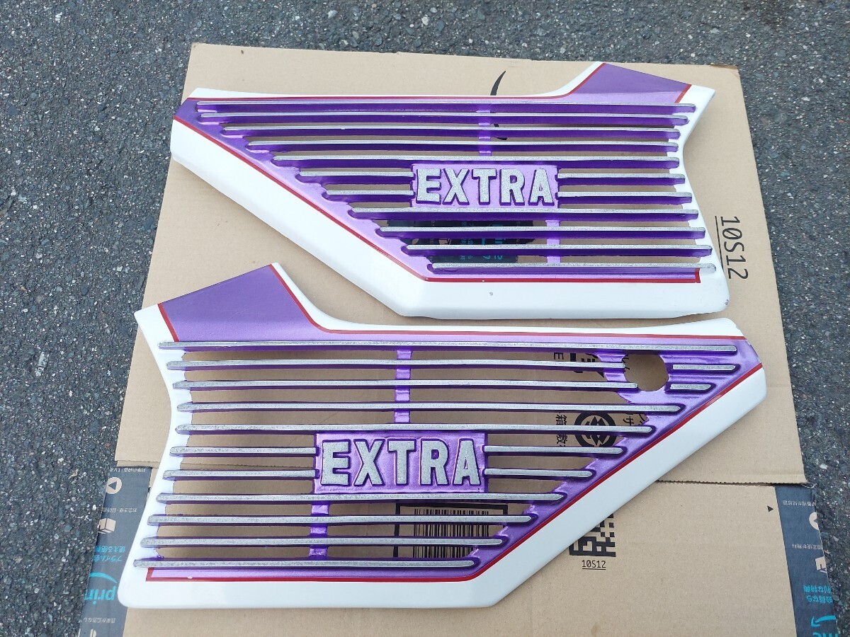 KAWASAKI Z250FT ビート アルフィン カバー 中古 BEET 昔 当時 アルミ 