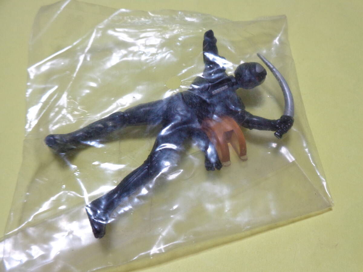 テレビマガジン増刊カラースペシャル11 巨獣特捜ジャスピオン たおせ