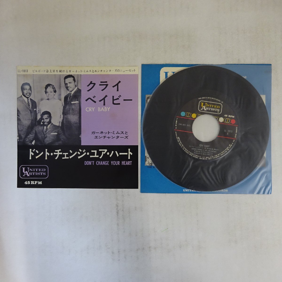 ザ・ キュアー / ボーイズ・ ドント・クライ レコード 帯付き アナログ 