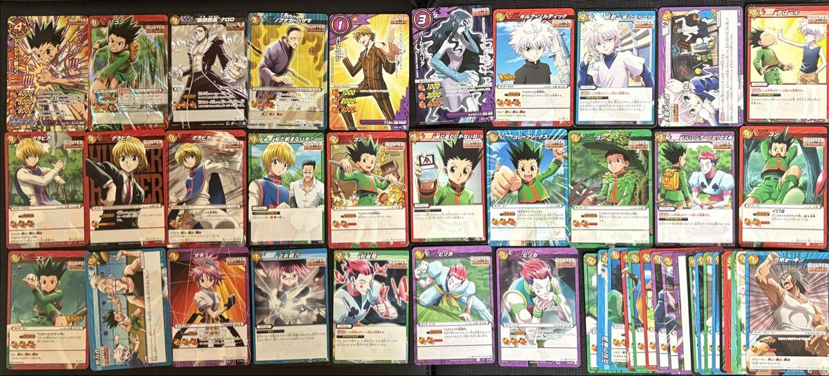 ミラクルバトルカードダス HUNTER×HUNTER オモカゲ R 中古 ハンター