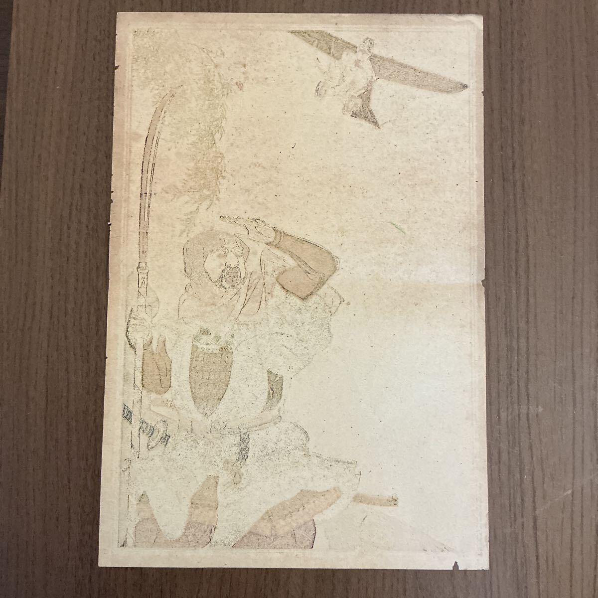 非売品Johnnie walkerジョニーウォーカー額縁絵画スコッチウイスキー