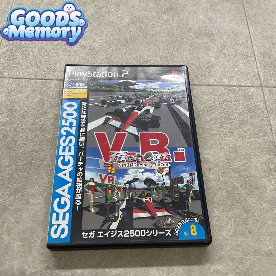 中古】【中古・ジャンク】 バーチャレーシング 筐体（Virtua Racing