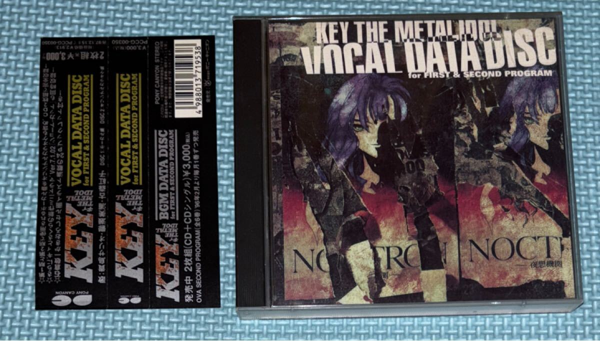 中古】YL1213 当時もの OVA告知 KEY THE METAL IDOL キィ・ザ・メタル 