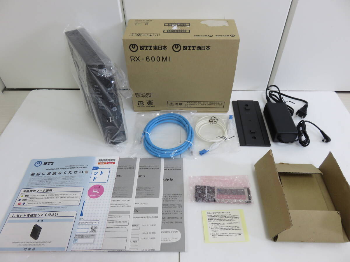 NTT RX-600MI ホームゲートウェイ 本体のみ【保証付/即日出荷/引取可