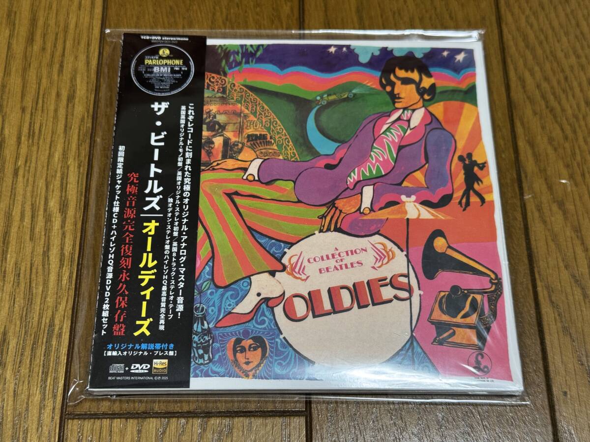 稀少！国内盤CD THE BOPPERS / BEST & OLDIES☆ザ・ボッパーズ ベスト 