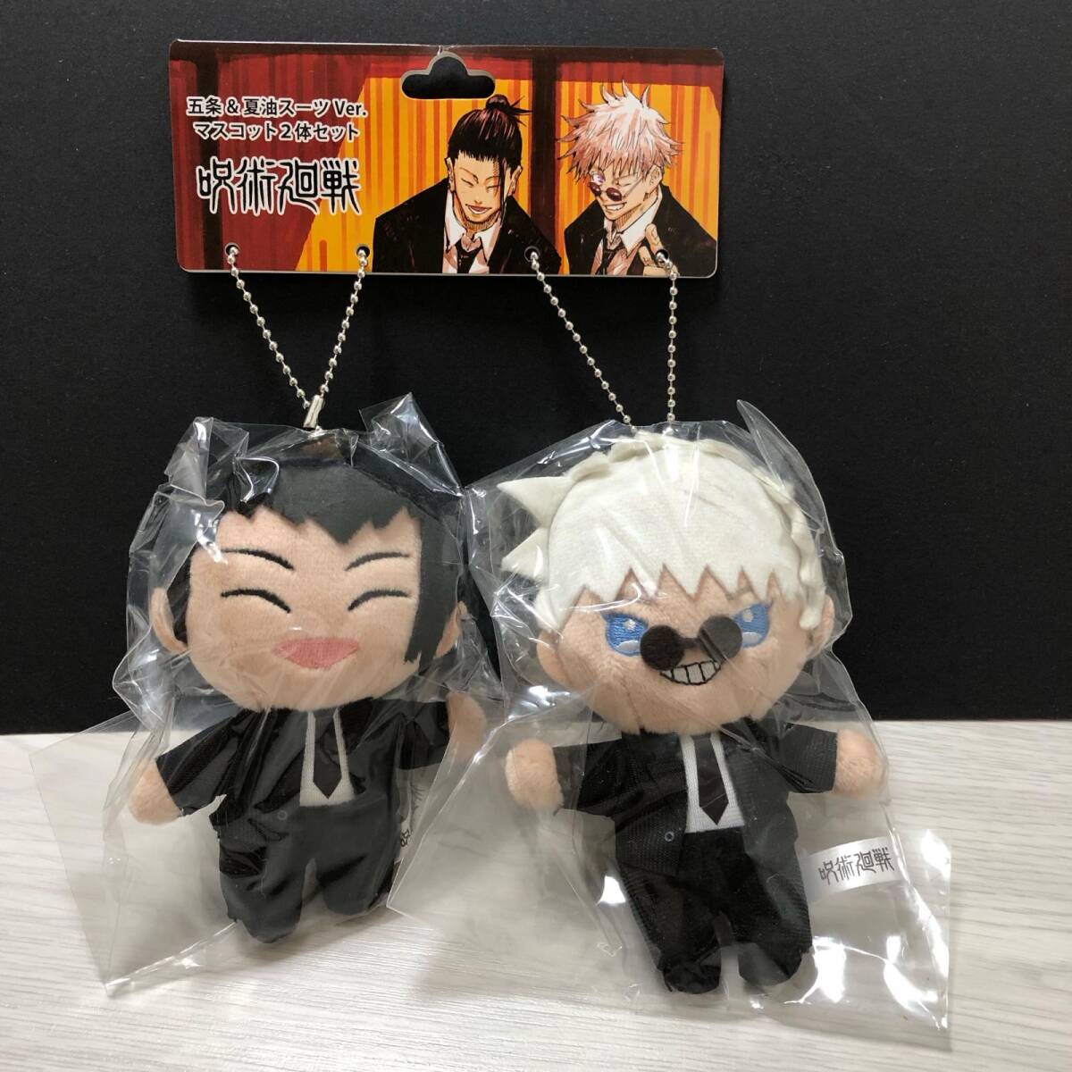 新品】ジャンプフェスタ 2019 限定 家庭教師ヒットマン REBORN！生