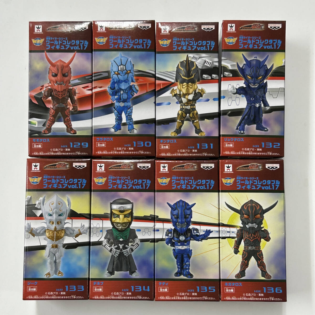 中古】即決仮面ライダー電王 ライダーイマジンシリーズ モモタロス