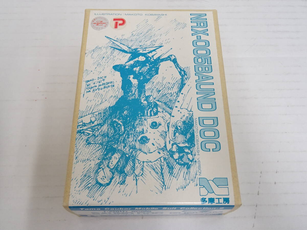 未使用】バンダイBクラブB-CLUBガレージキット80年代90年代1/12