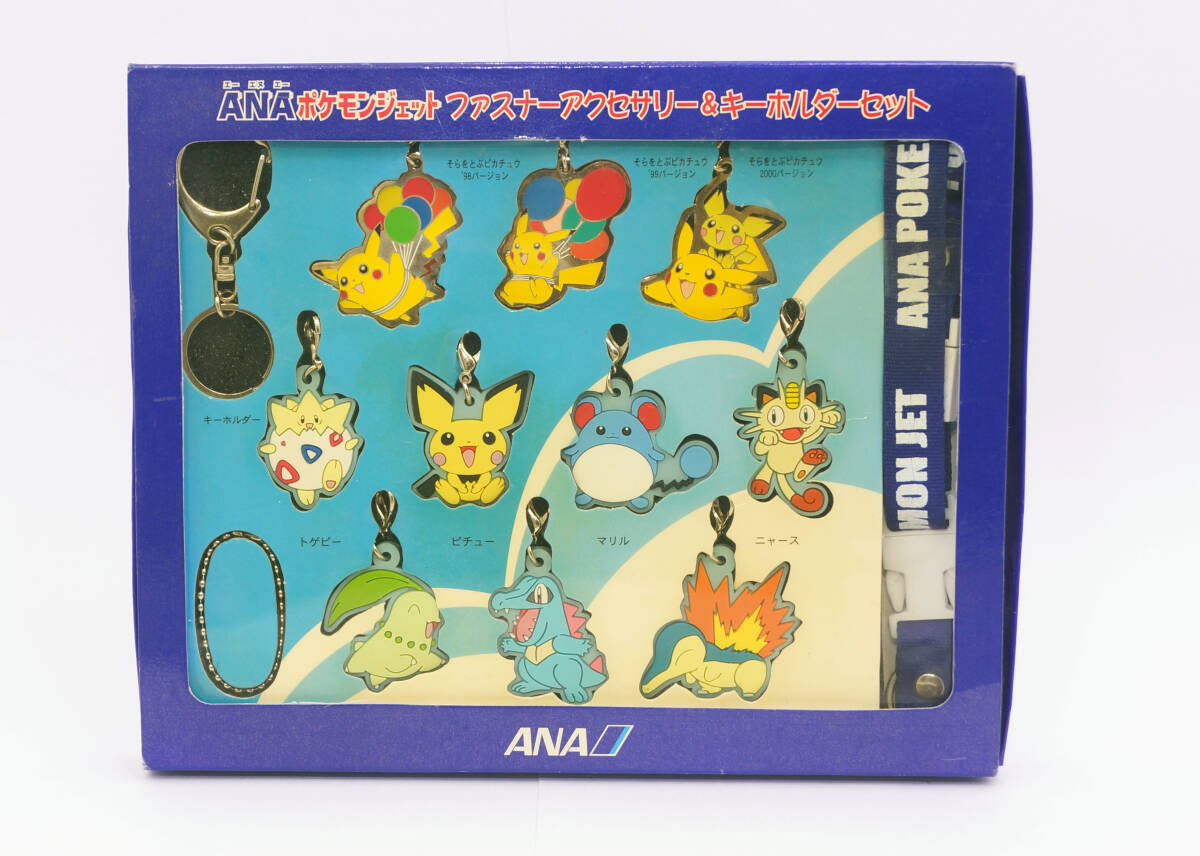 中古】ANA ポケモンジェット 全日空 ポケモン ピカチュウ そらをとぶ