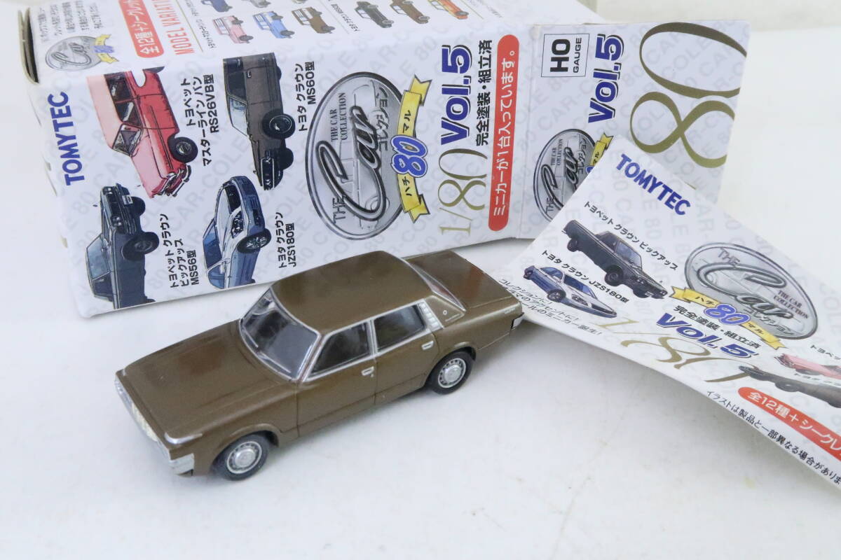 その他 超希少トヨタクジラクラウン MS65 スーパーサローン不動車 書類 