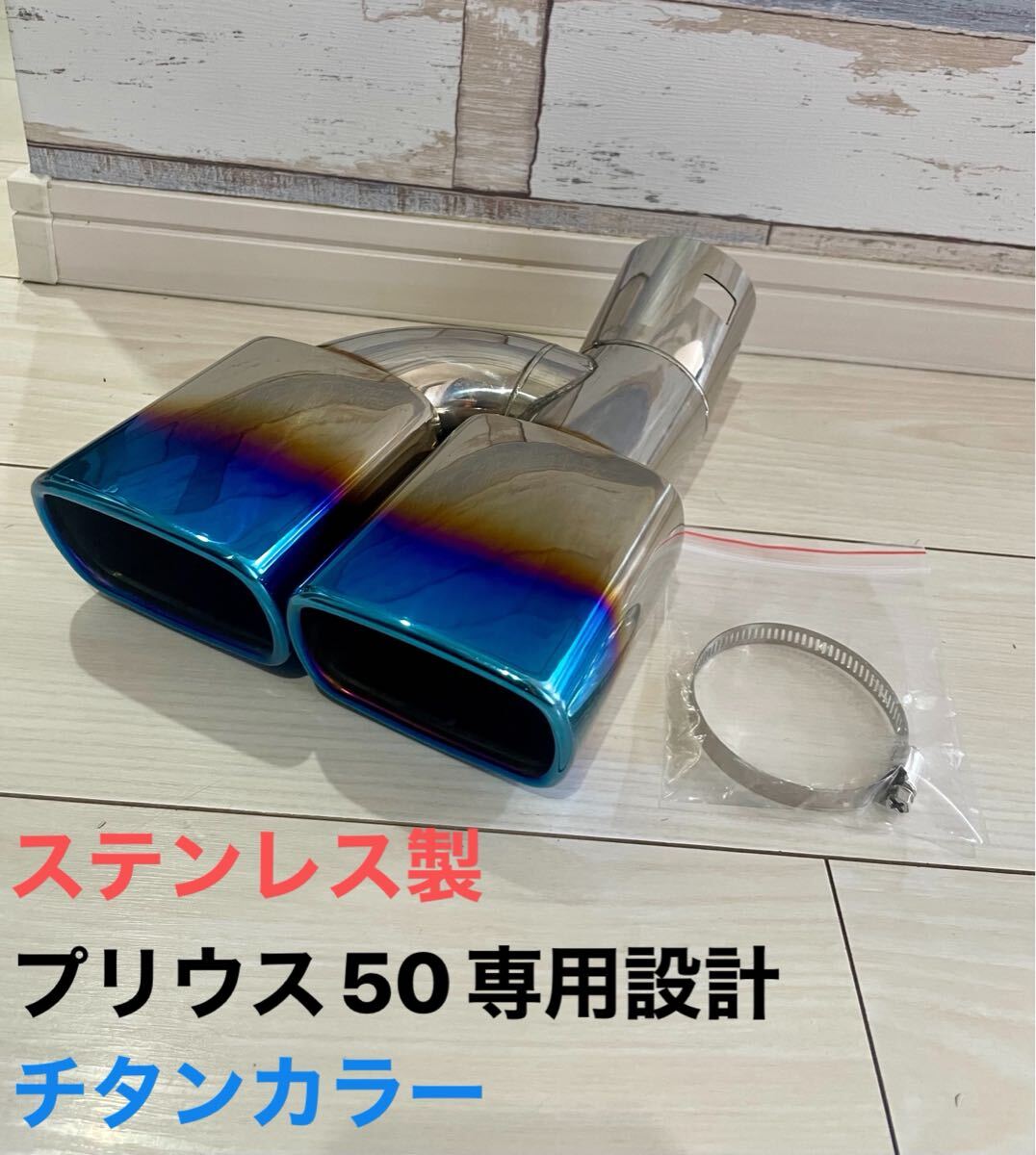 新品】モンキー、ゴリラ用新品ステンレス製メガホンマフラーの落札情報