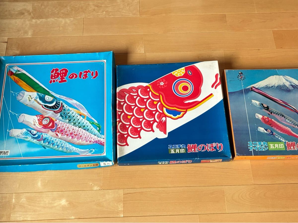 値下 鯉のぼり ユニチカ ナイロン 五月印 吹き流し5m 黒鯉5m 赤鯉4m 
