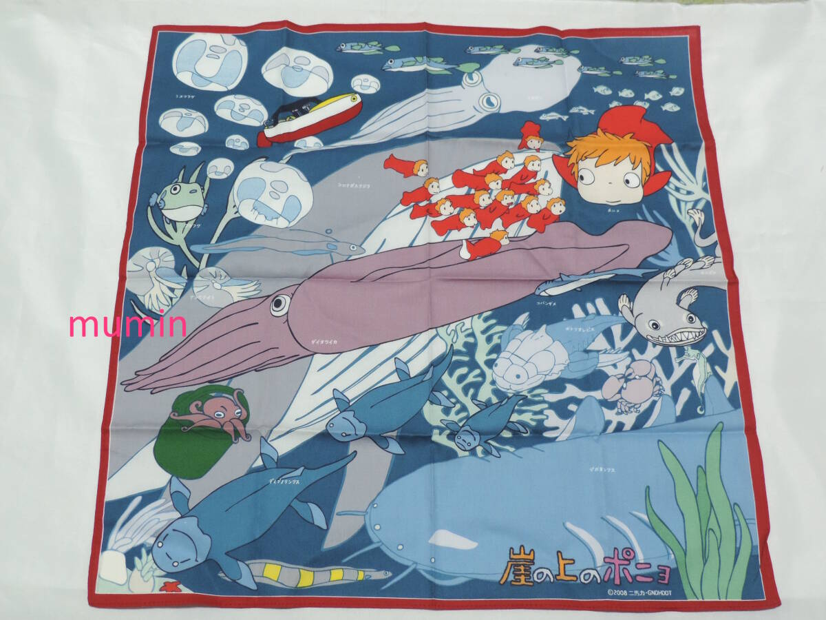 新品!【廃盤品】もののけ姫 こだま ハンカチ 今治タオル スタジオ 