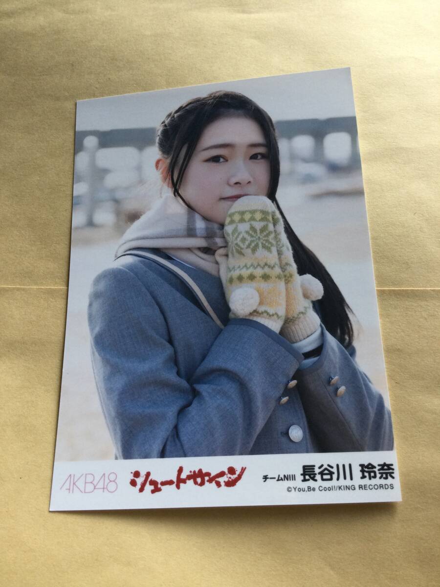 元NGT48【長谷川玲奈】1st写真集 一瞬の光・初版本！の落札情報詳細