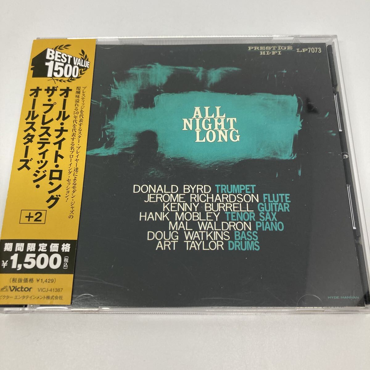 廃版VHSビデオ オールナイトロング3 最終章 美品良品 販促サンプル