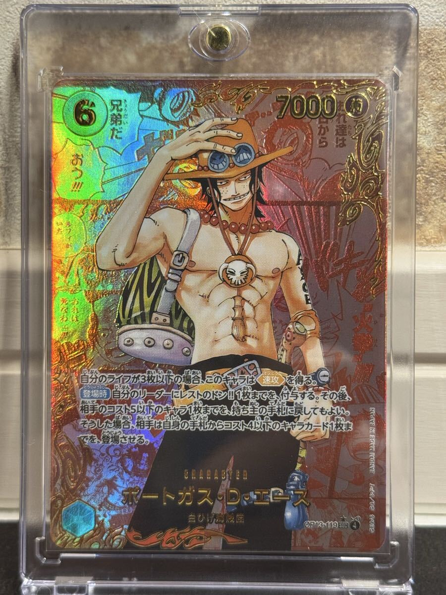 新品】ONE PIECE◇尾田栄一郎◇ ビブルの秘宝ポートガスDエース複製