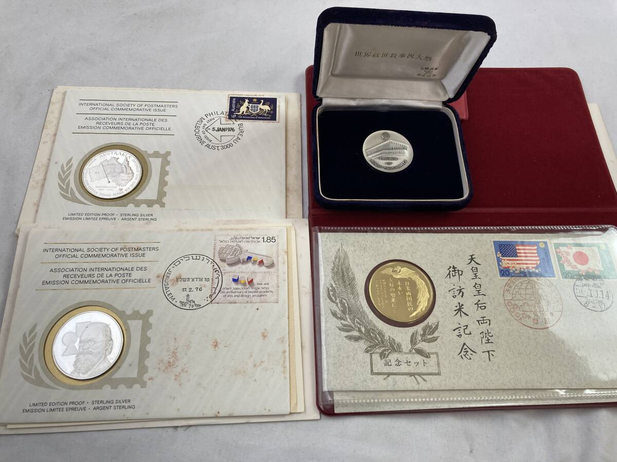 ♪♪6815 昭和50年 天皇陛下御即位50年 記念置物 金 銀 2枚 セット 