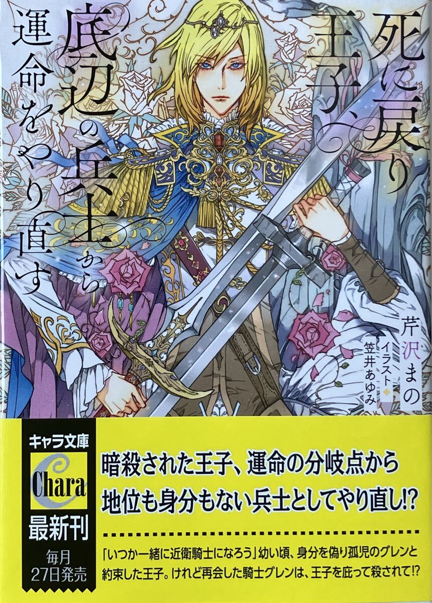 未使用】A5判高級紙イラストカード3種のみ【旦那はんと痴話喧嘩】笠井
