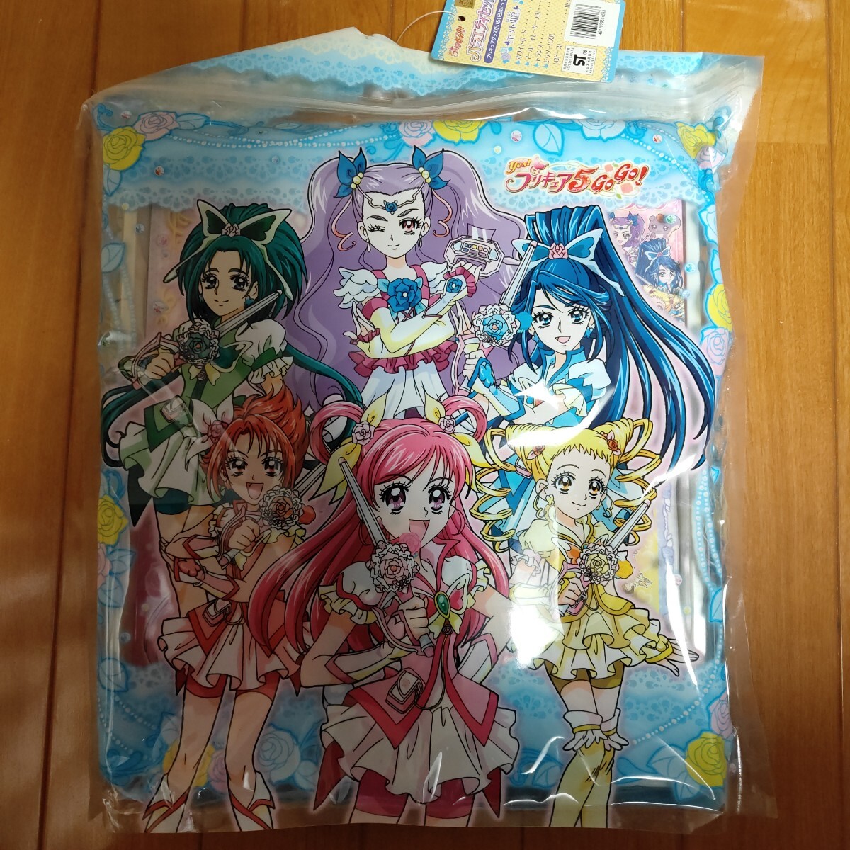 新品】ジグソーパズル【南野陽子/ナンノちゃん1000ピース