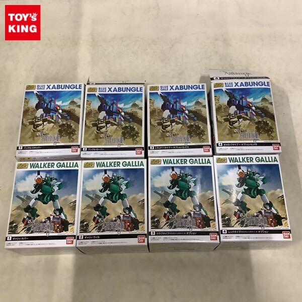 ◇ザブングル ガン消し SD 消しゴム ウォーカーギャリアの落札情報詳細