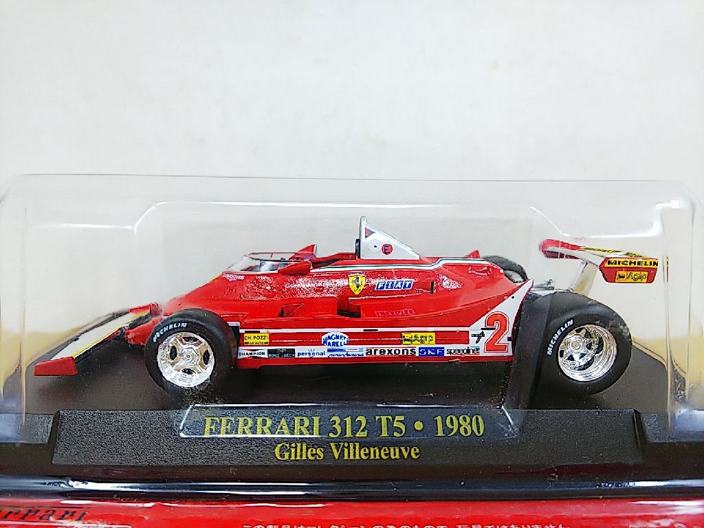 old momo steering wheel Gilles Villeneuve 35Φ 1983 モモ ジル