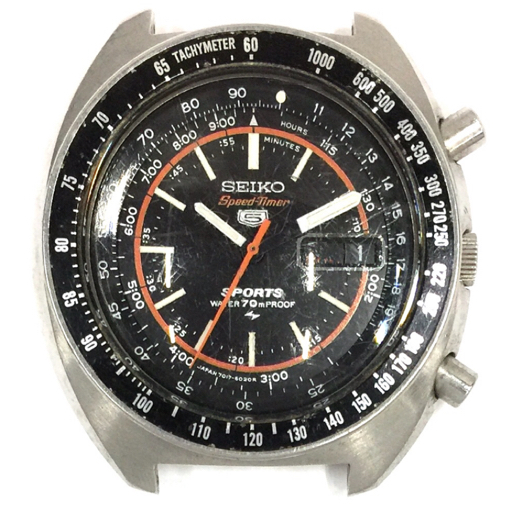 ☆稼働品◎ SEIKO セイコー 9533-6010 ヤンマー勤続記念品 クォーツ