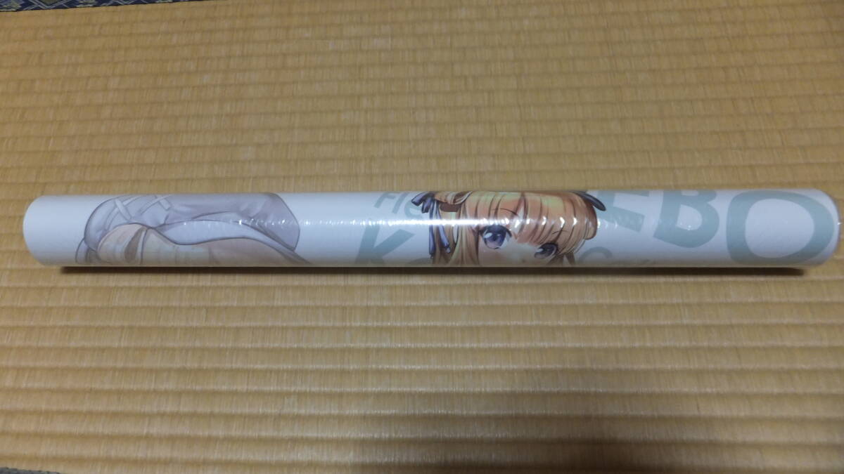 新品】艦これ カレー機関 新アイテム 応援イラスト「フレーカちゃん 