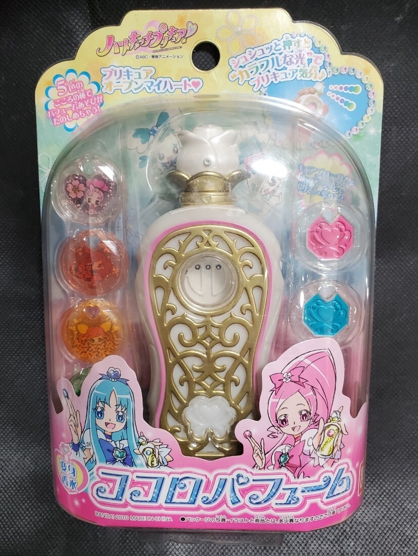 ハートキャッチプリキュア フラワータクト 動作確認済み ココロ