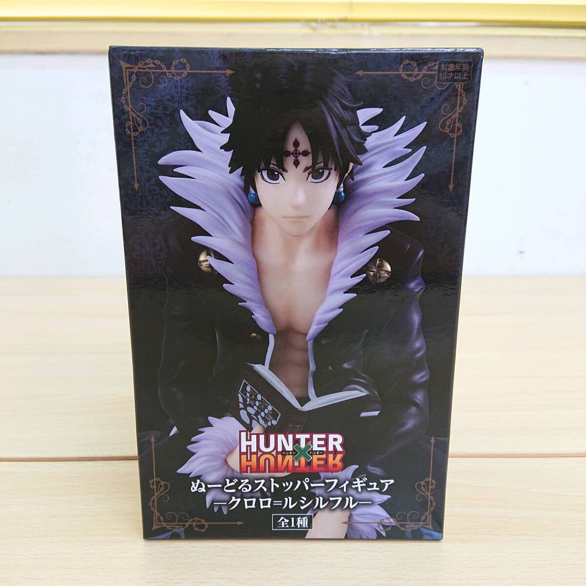 ジャンプショップ 365日ステッカー 366日ステッカー HUNTER×HUNTER