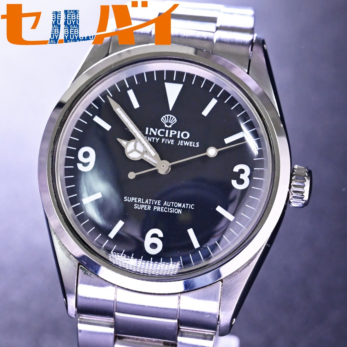 incipio9 自動巻腕時計 1655オマージュ インキピオ 【公式通販】