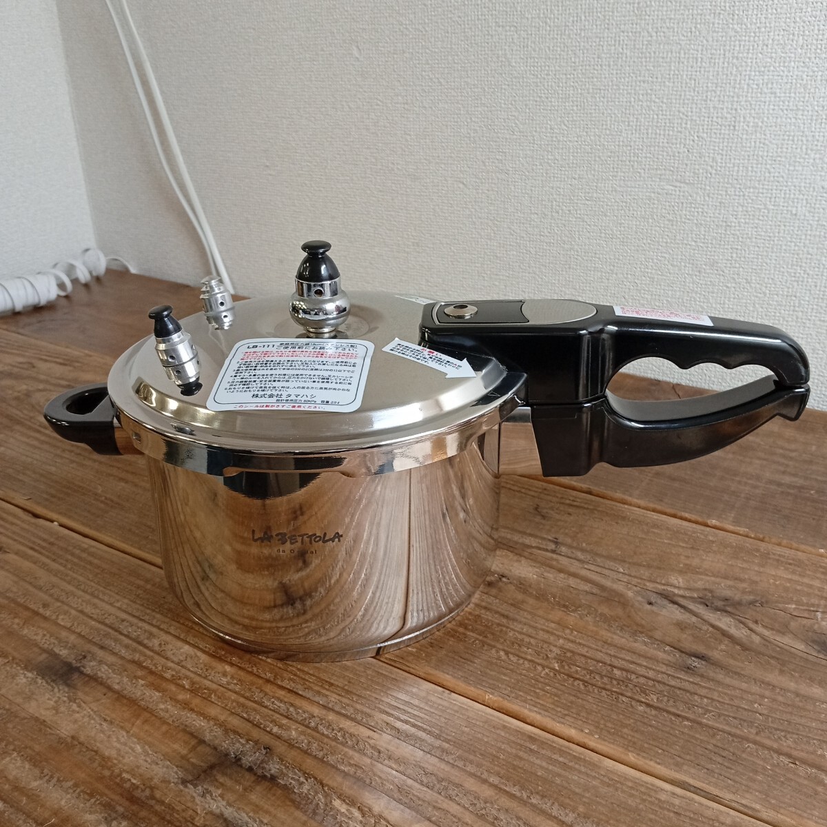 中古】タマハシ 圧力鍋 La Bettola□LB-111/2.9リットル/中古の落札