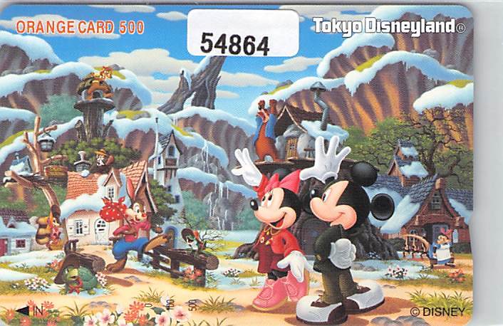 未開封 TDL ディズニー スプラッシュマウンテン ジグソーパズル 1000