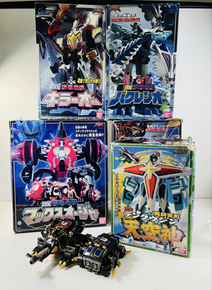 066y135☆1円～☆【ジャンク】忍風戦隊ハリケンジャー ハリケン