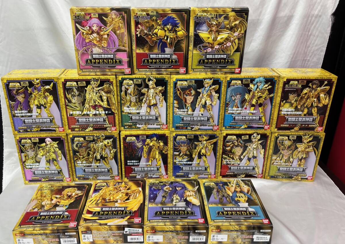新品】在庫1点 聖闘士星矢 フィギュア キグナス氷河(私服) 初期青銅聖 