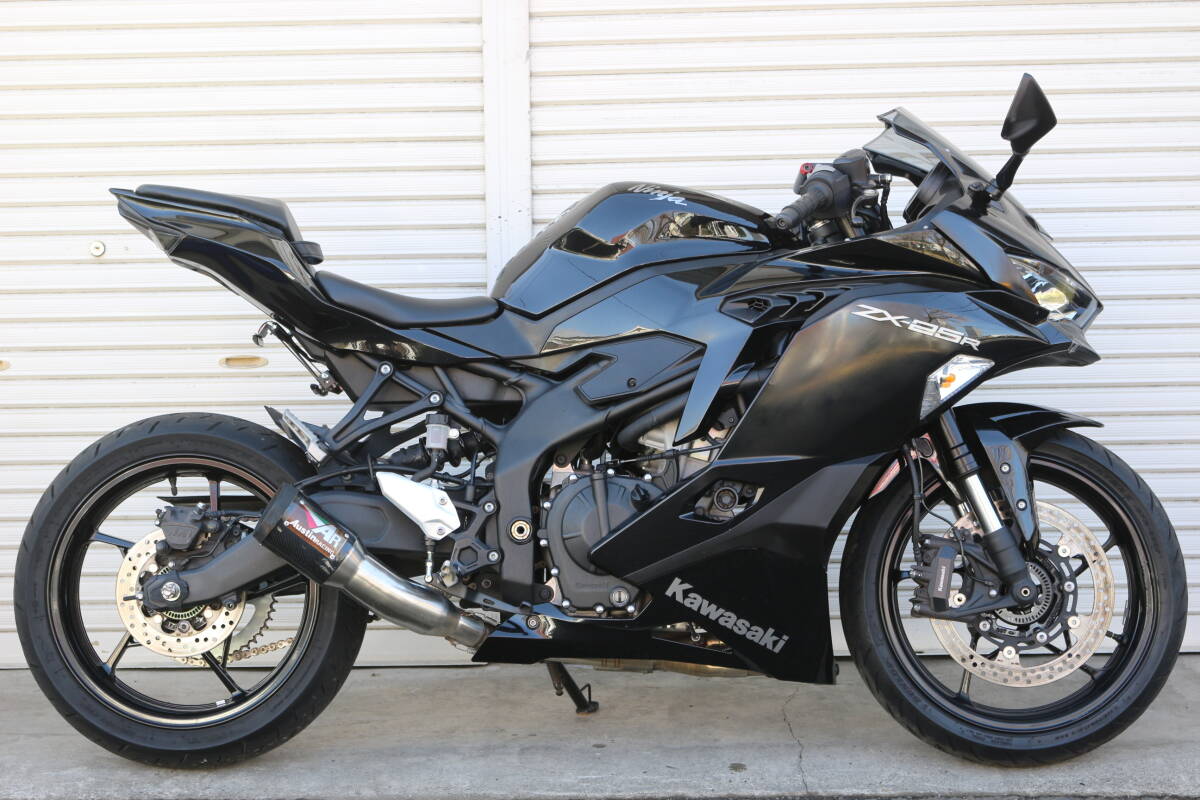 送関込み KAWASAKI KSR110(KL110A)改 武川138cc 5速 カスタム グリーン
