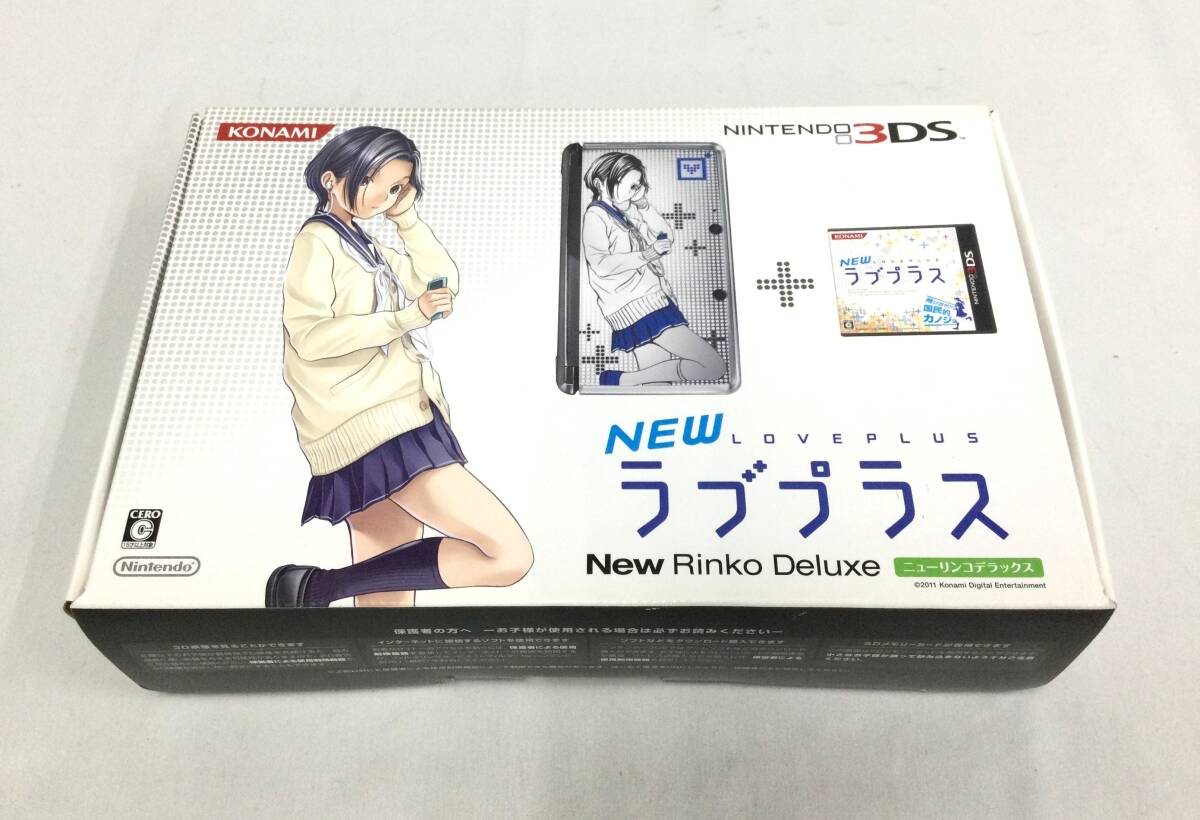 新品】絶版希少□限定記念品 小早川凛子 ラブプラス 制服 等身大POP 未 