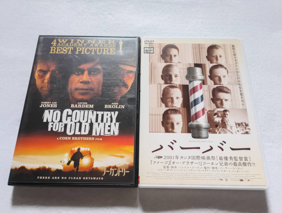 ノーカントリー アントン・シガー ハビエル・バルデム ボルト