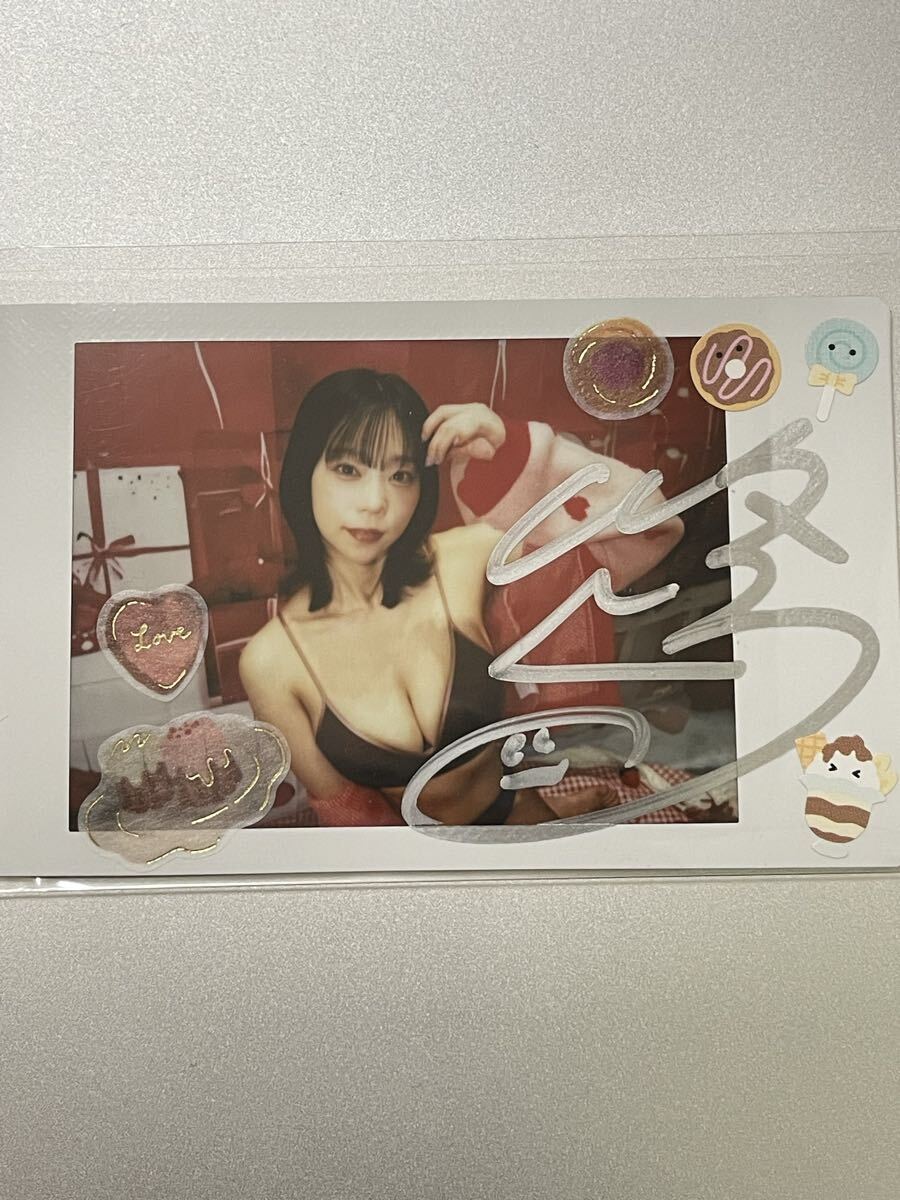 新品】青山ひかる アイしてる？ 特典 直筆サイン付き現場チェキ⑥の
