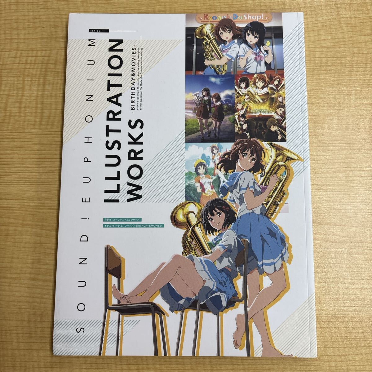 中古】響け！ユーフォニアム キャンバスアート Birthday Concert 田中