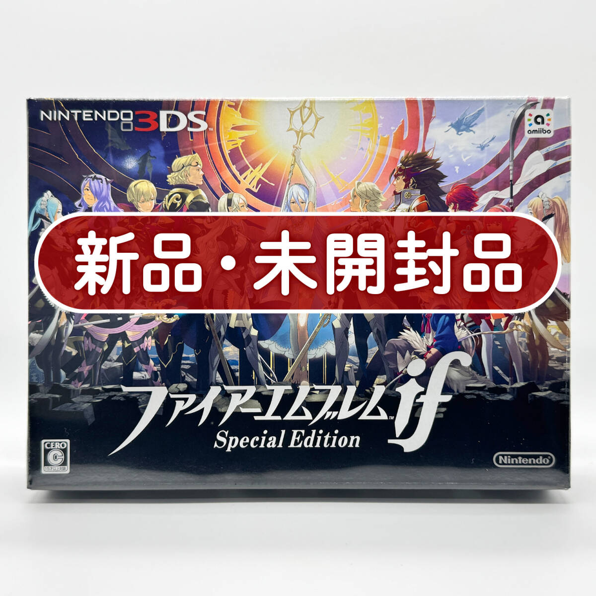 ☆両方遊べる！☆ファイアーエムブレム if Special Edition 暗夜王国