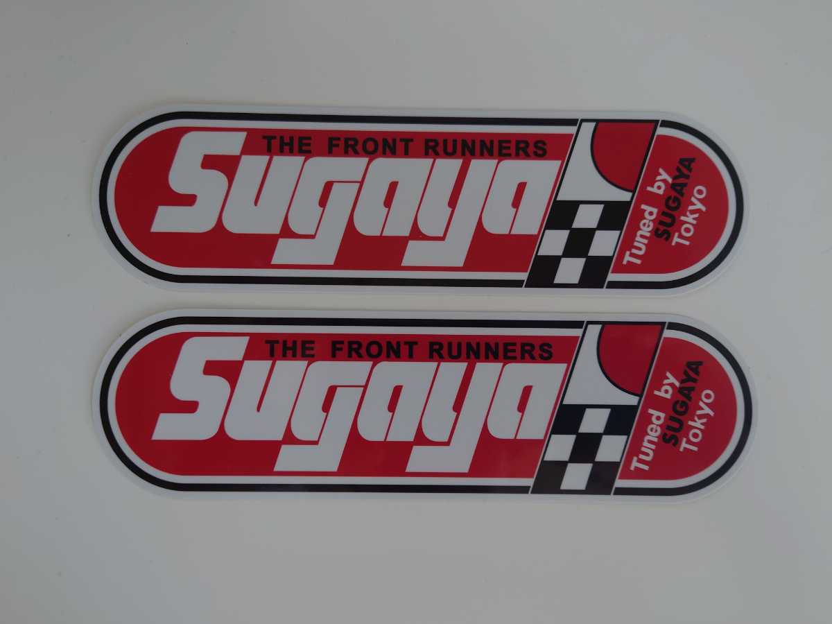 新品】sugaya スガヤ ステッカー 集合 旧車 GT KH RZ RGの落札情報詳細 