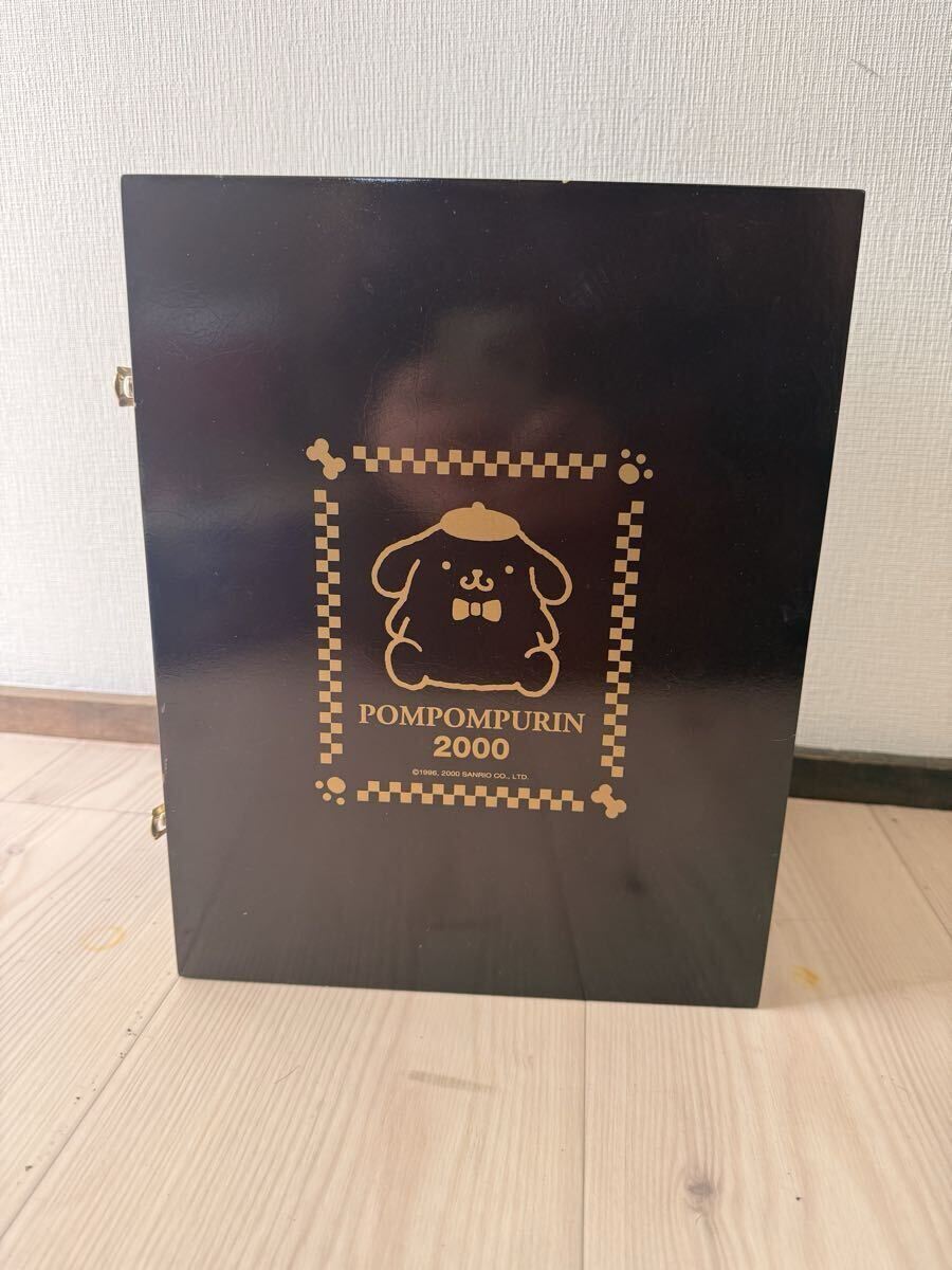 ポムポムプリン ぬいぐるみ5色セット 2000年 レア？の落札情報詳細