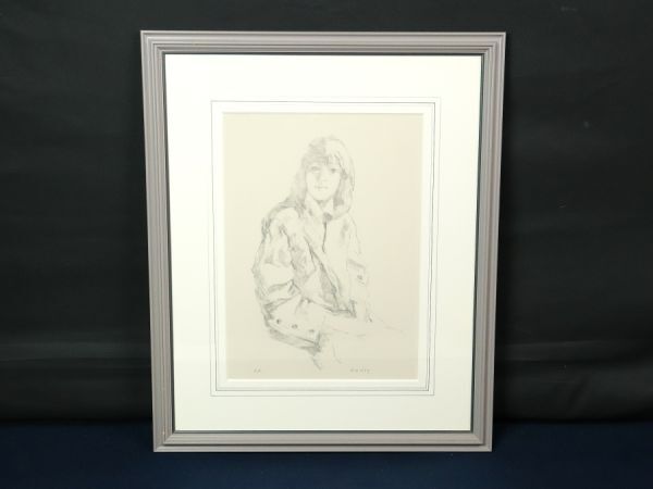 高田明義　「風のそよぎ」、希少画集より、状態良好、新品高級額装付 美術品】高田明義(1939-)○ 油彩10号『有明け』着物の裸婦・逸品○共