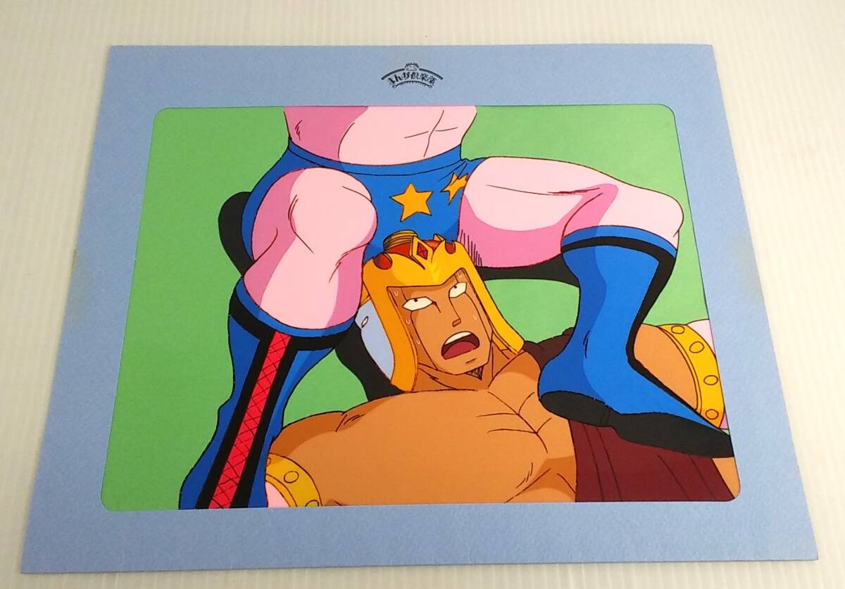 中古】Aセル画 キン肉マン 其の699の落札情報詳細 - Yahoo