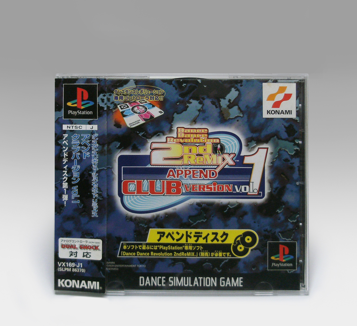 新品、未開封品 Dance Dance Revolution Classic Mini ダンスダンス