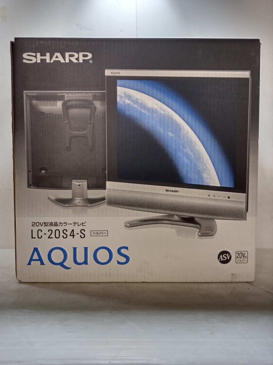 中古 SONY 32型 液晶テレビ KDL-L32HVX WEGA 2005年製 動作品 リアル