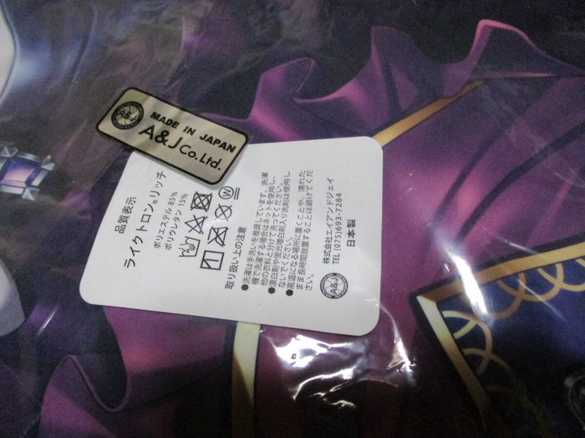 新品】バンドリ Roselia 湊友希那 抱き枕カバー 2WAYトリコットの落札