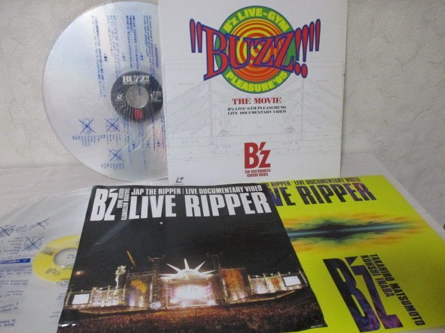 B'z LIVE GYM Pleasure'93 JAP THE RIPPER スタッフTシャツ 送料無料の