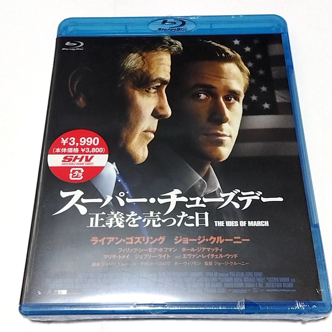 中古】1/6 DRIVE ドライヴ ライアン・ゴズリング JNIX ART ホット