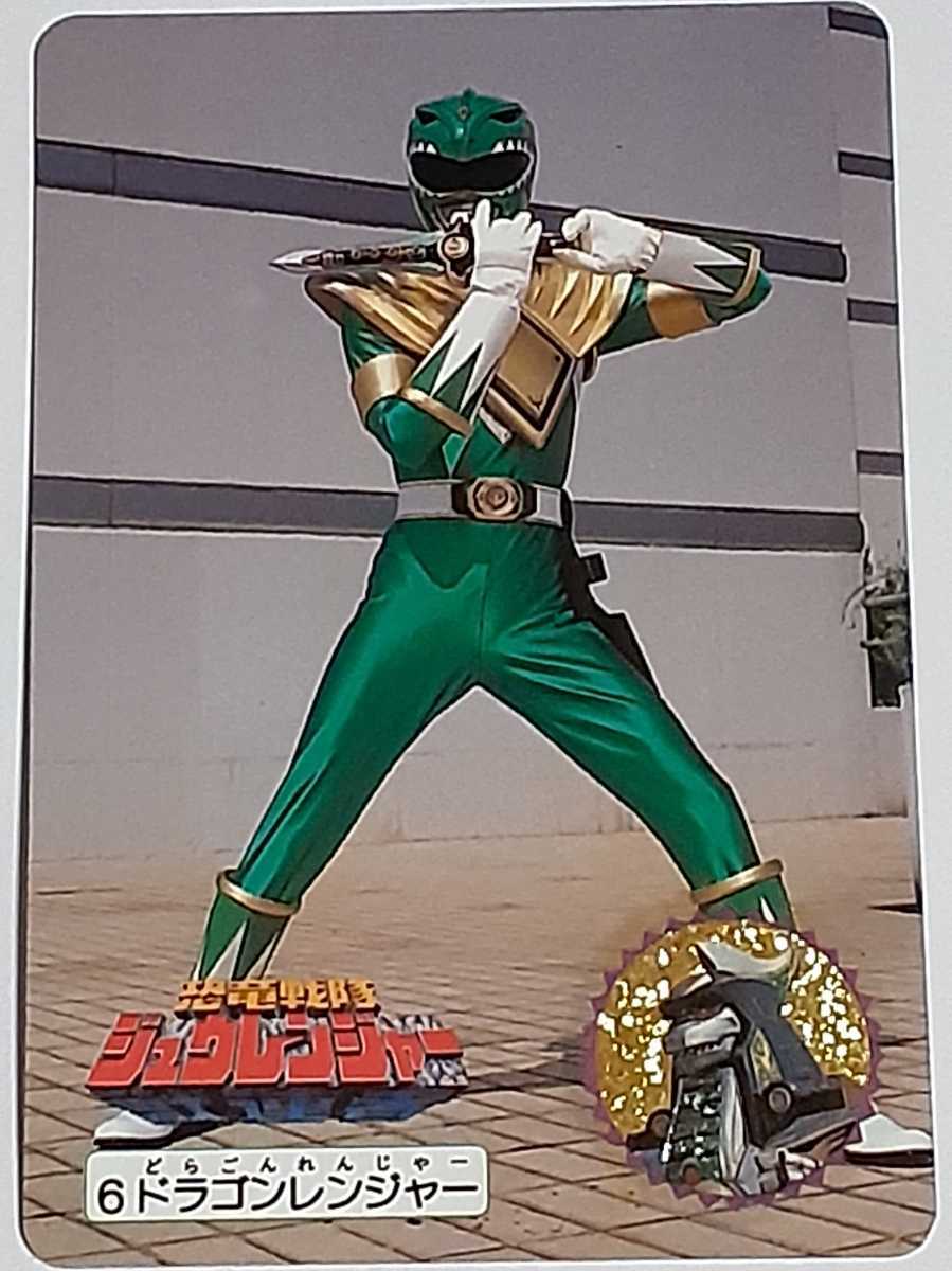 リト・レボルト（ガシャドクロ）パワーレンジャー バンダイUSA